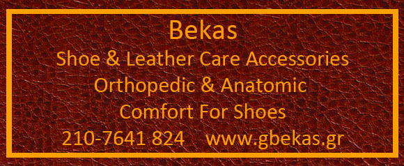 myciti_logotypo 580_238.jpg